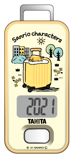 歩数計 ぐでたま