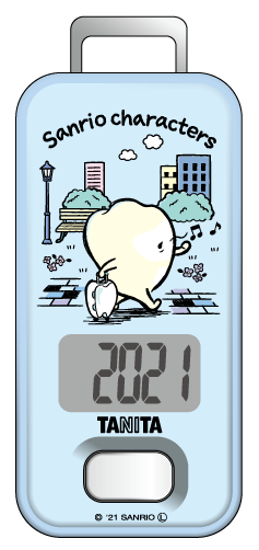 歩数計 歯ぐるまんすたいる