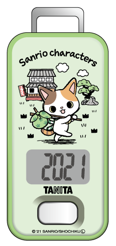 歩数計 かぶきにゃんたろう