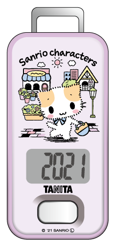 歩数計 マシュマロみたいなふわふわにゃんこ