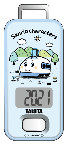 歩数計 シンカンセン