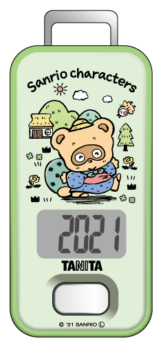 歩数計 ぽこぽん日記