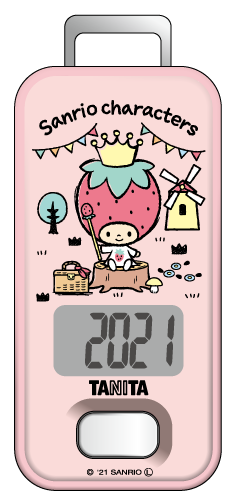 歩数計 いちごの王さま