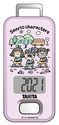 歩数計 るるる学園