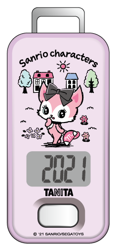 歩数計 ビートキャッツ