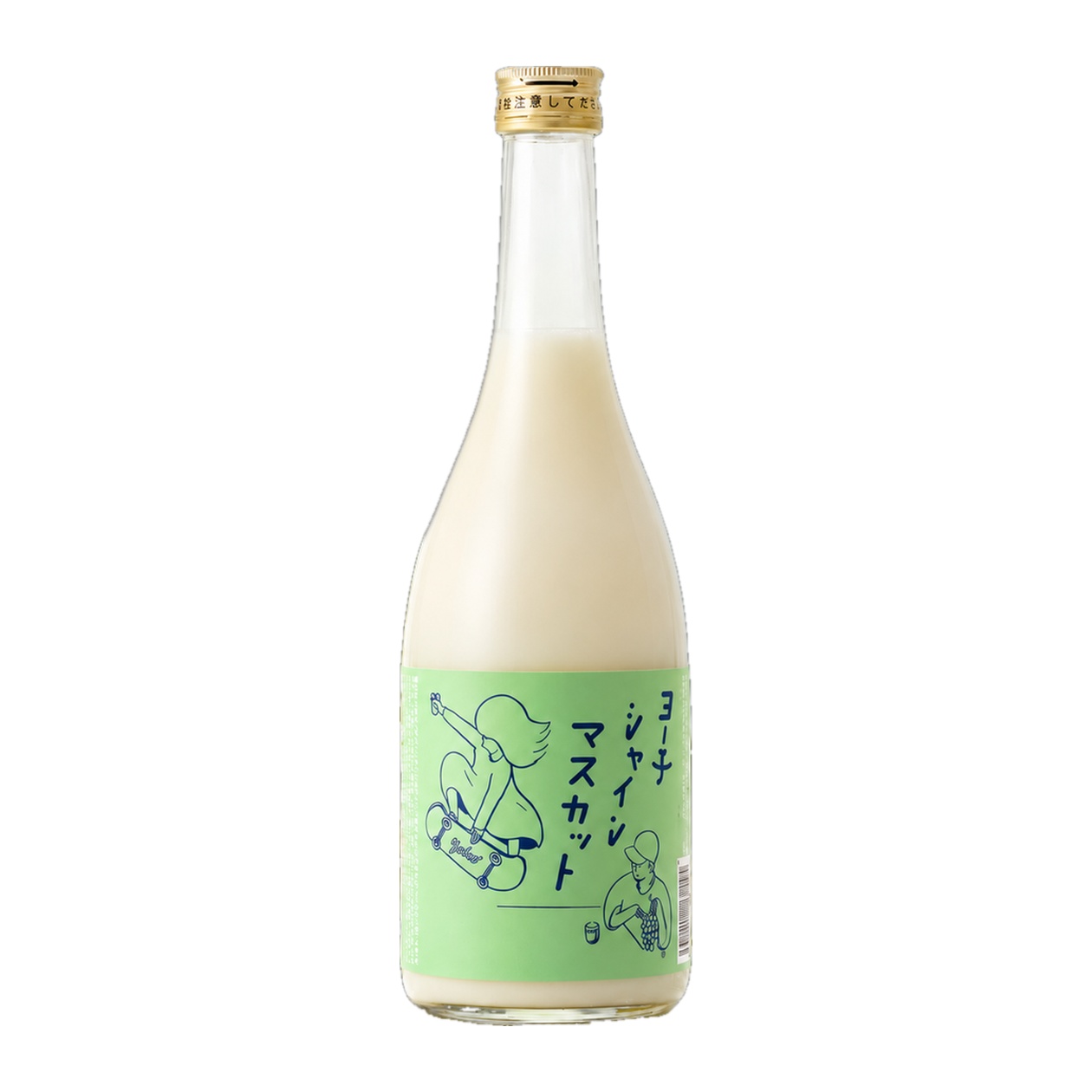 【11/19出荷開始】 ヨー子 シャインマスカット （生リキュール） 720ml｜ 【楯の川酒造公式】 ※クール便 包装: 無し