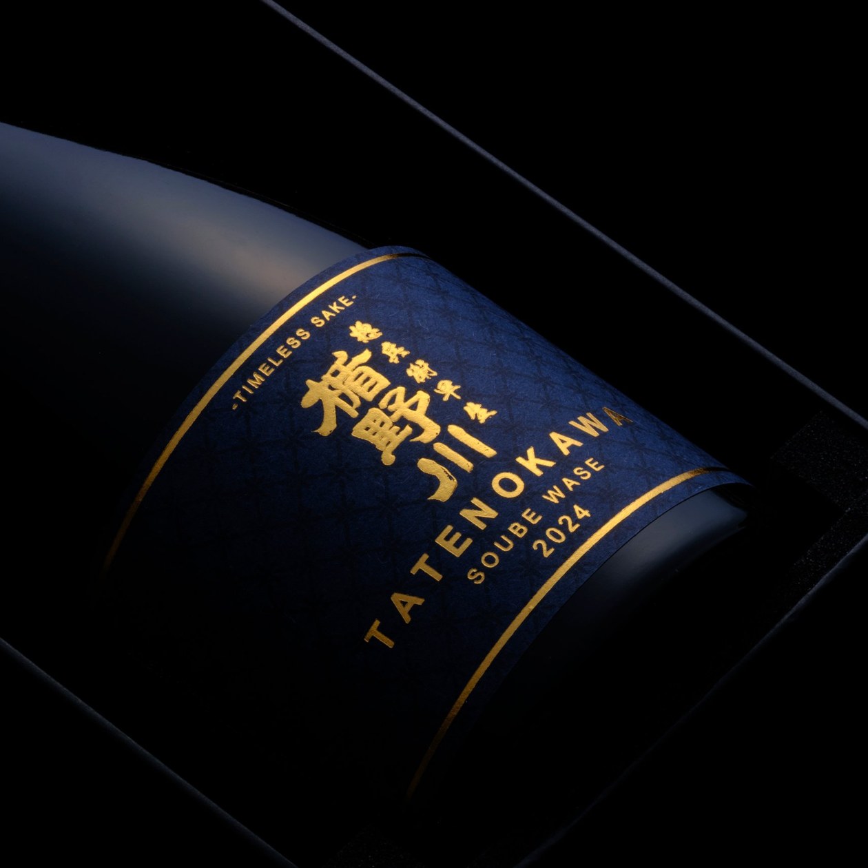 楯野川 惣兵衛早生 2024 （Soube Wase） 720ml | 限定100本【楯の川酒造公式】 包装: 無し