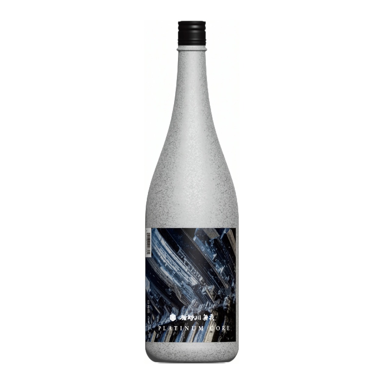 楯野川無我 Platinum Core（プラチナムコア）純米大吟醸 1800ml ｜美山錦 無濾過 生原酒 【楯の川酒造公式】※クール便 包装: 無し