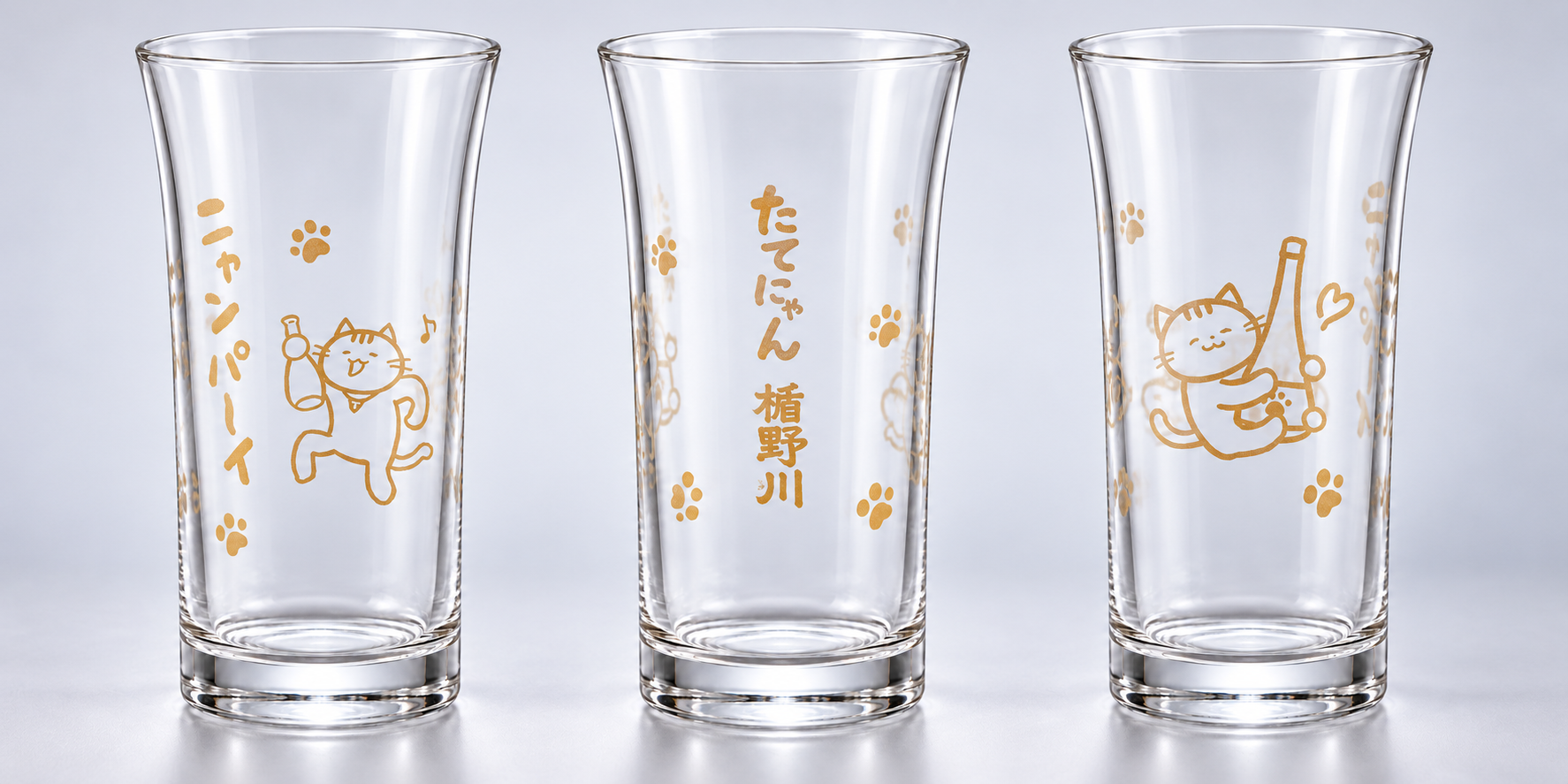 【11/20出荷開始】 たてにゃん 一口冷酒グラス | 【楯の川酒造】 包装: 無し