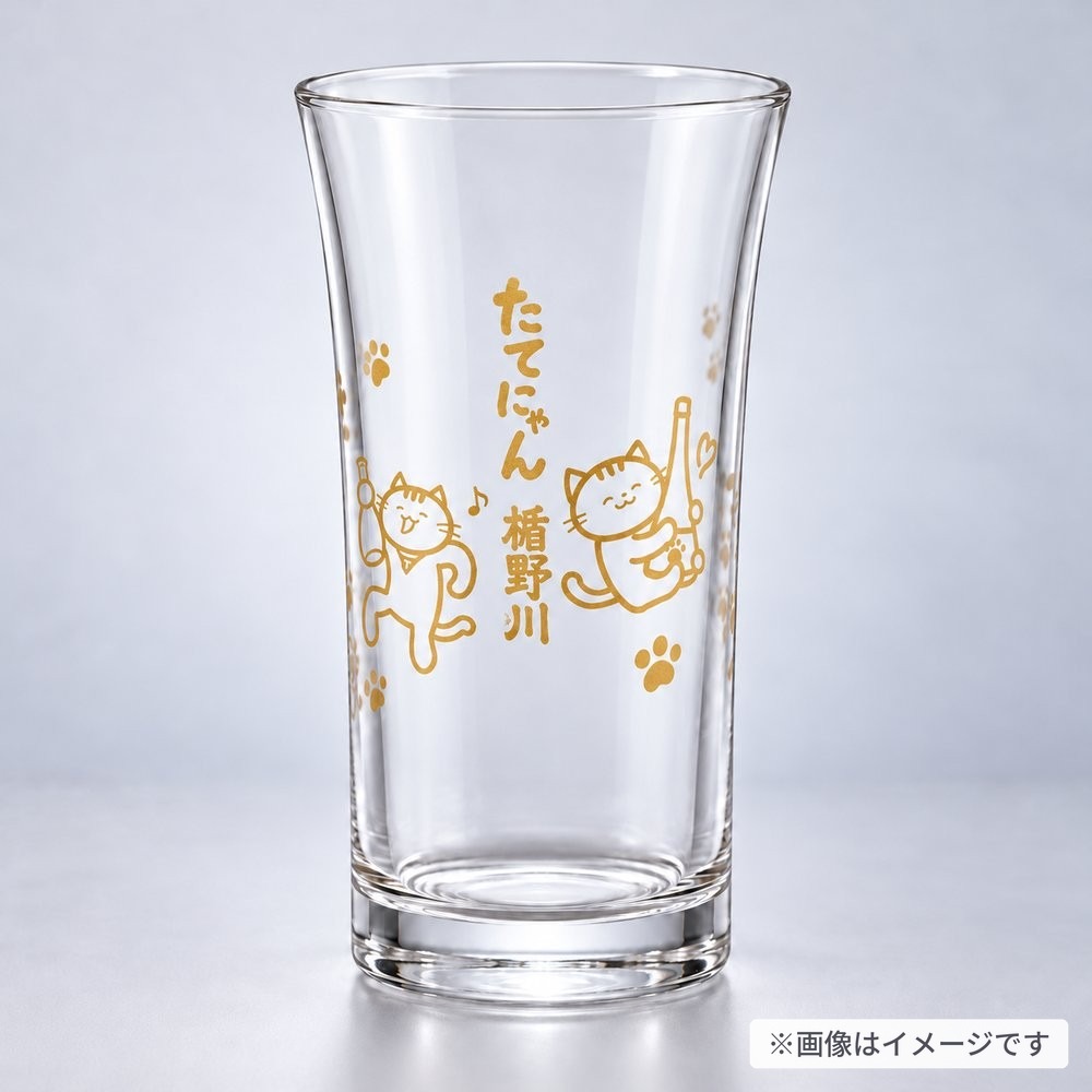 【11/20出荷開始】 たてにゃん 一口冷酒グラス | 【楯の川酒造】 包装: 無し