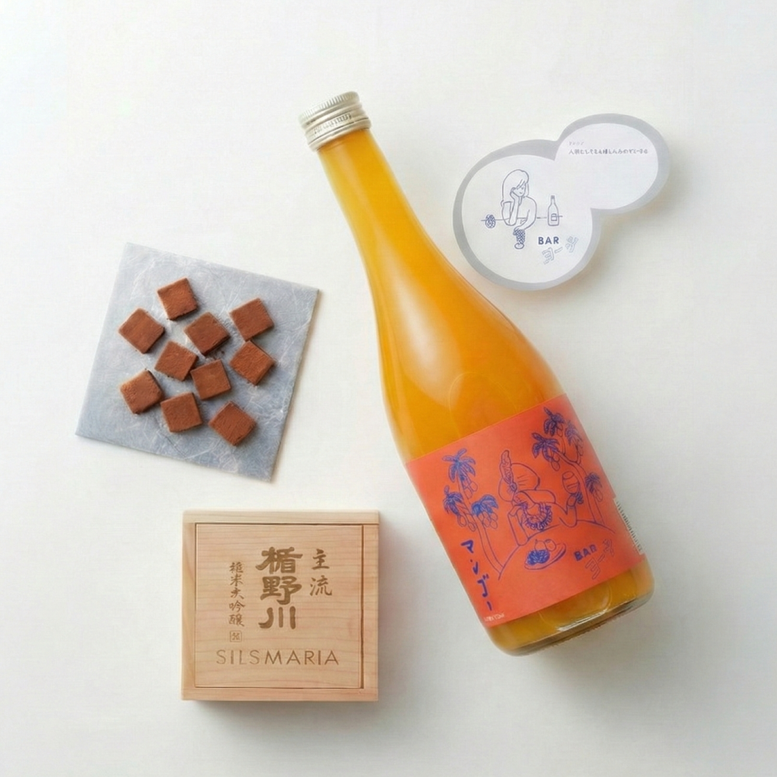 シルスマリア×楯野川 コラボ 生チョコレート & 「マンゴー」セット