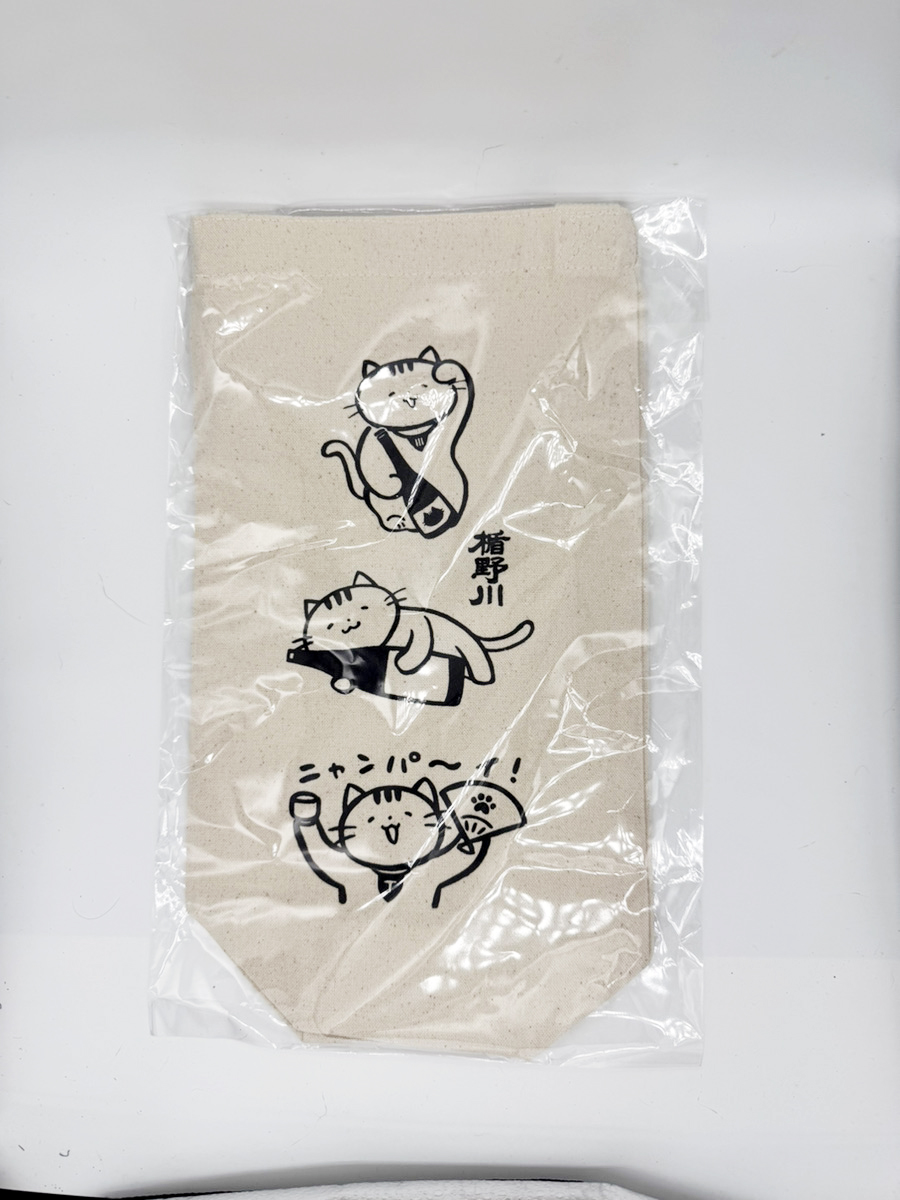 たてにゃん ボトルバッグ ｜ねこラベル 日本酒 【楯の川酒造公式】 包装: 無し