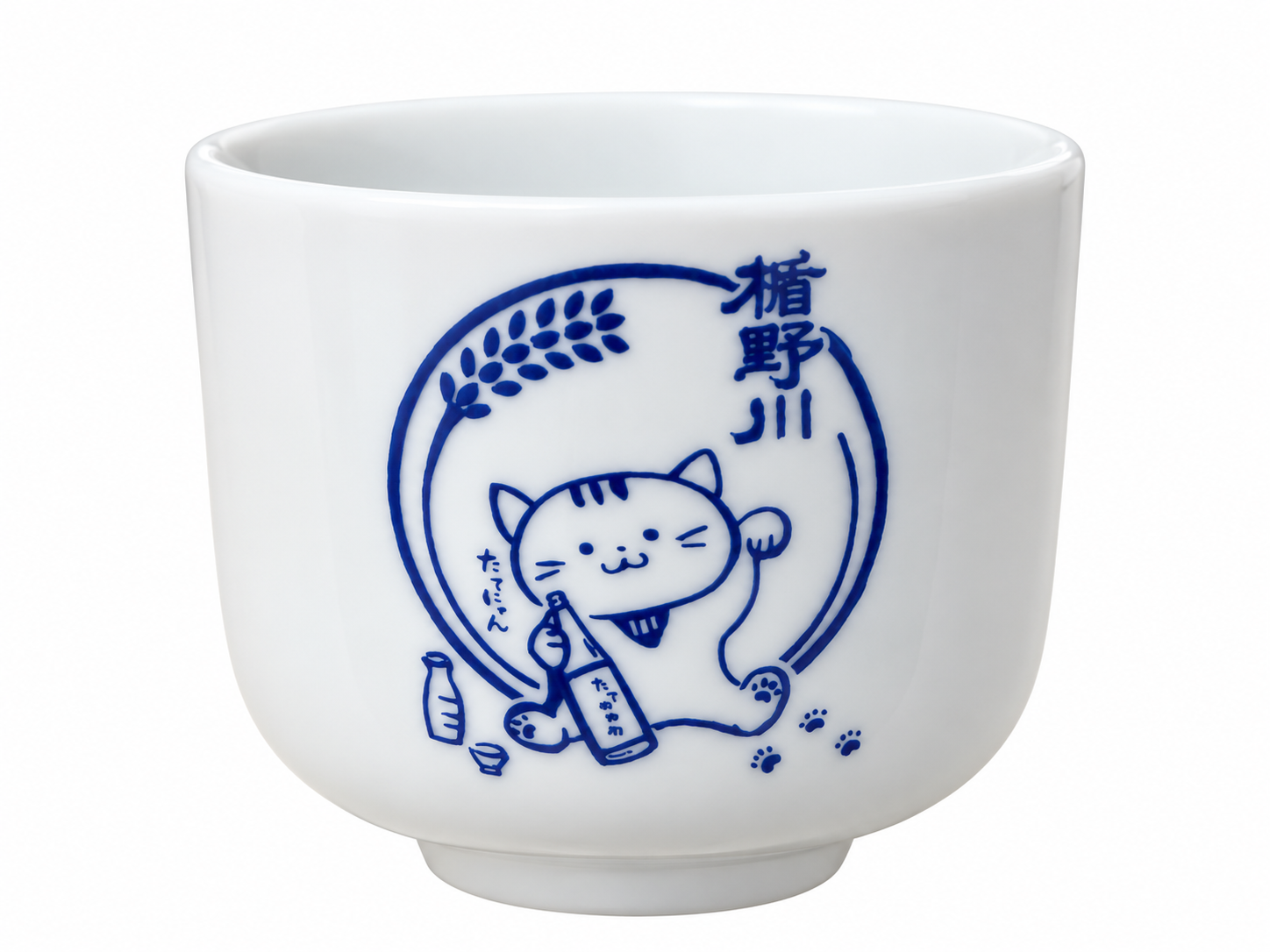 たてにゃん お猪口 5勺 青｜ねこラベル 日本酒 【楯の川酒造公式】 包装: 無し