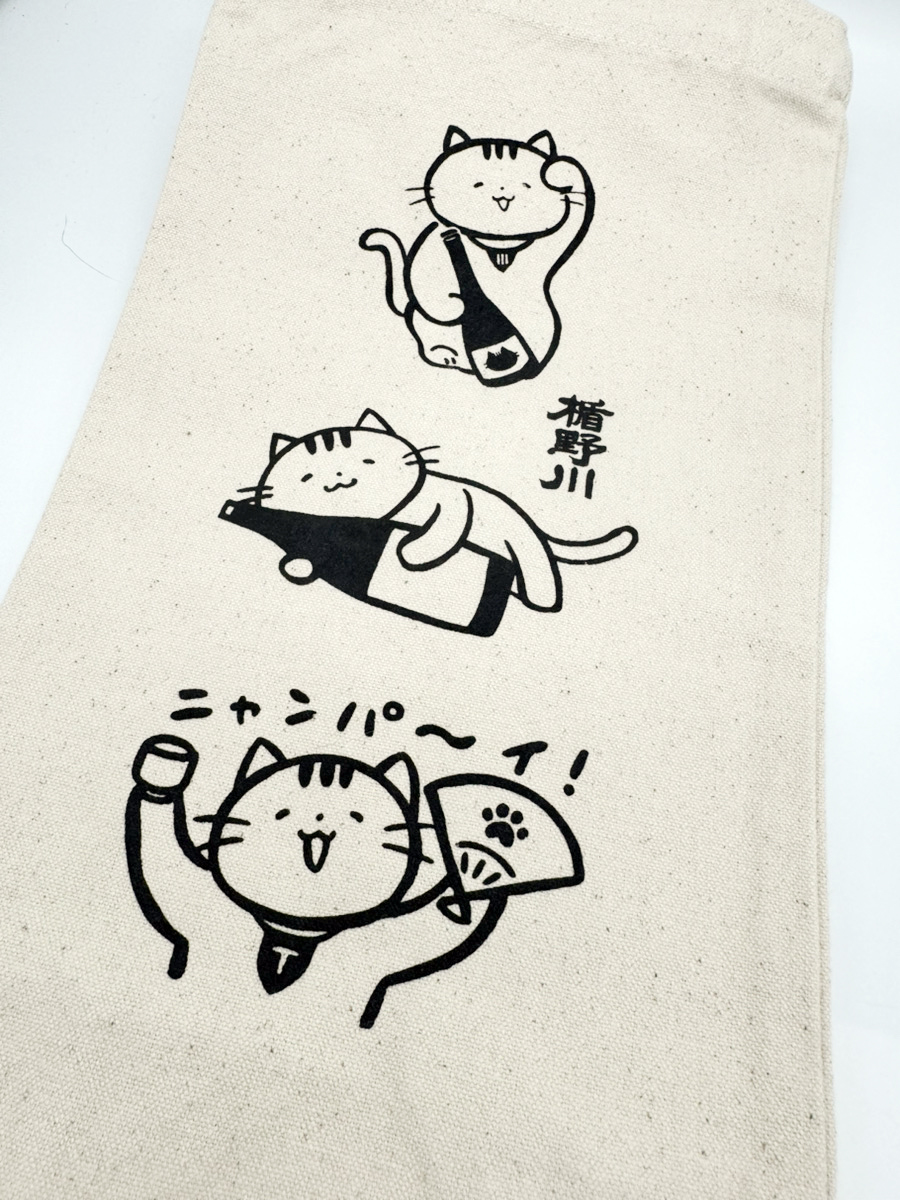 たてにゃん ボトルバッグ ｜ねこラベル 日本酒 【楯の川酒造公式】 包装: 無し