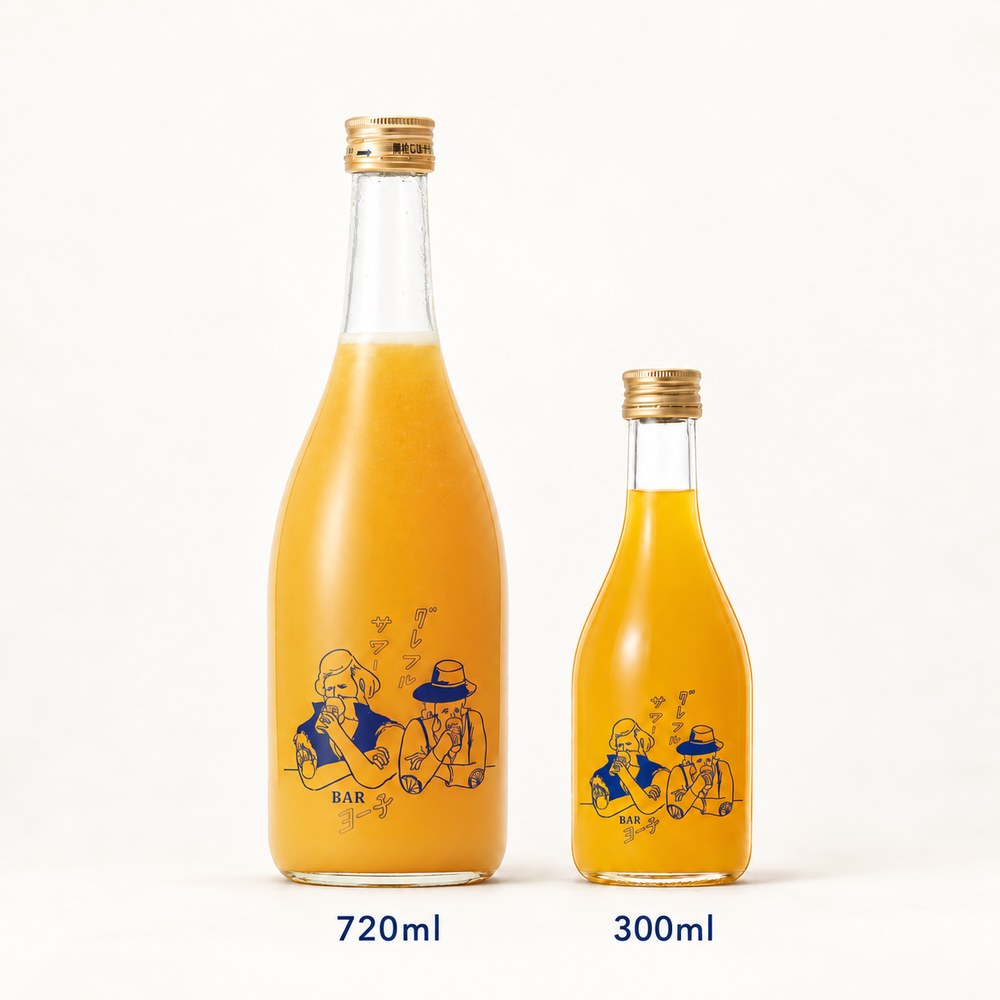BARヨー子 グレフルサワー 300ml | BARヨー子 飲み切りサイズ＆飲み比べ 【楯の川酒造公式】 包装: 無し