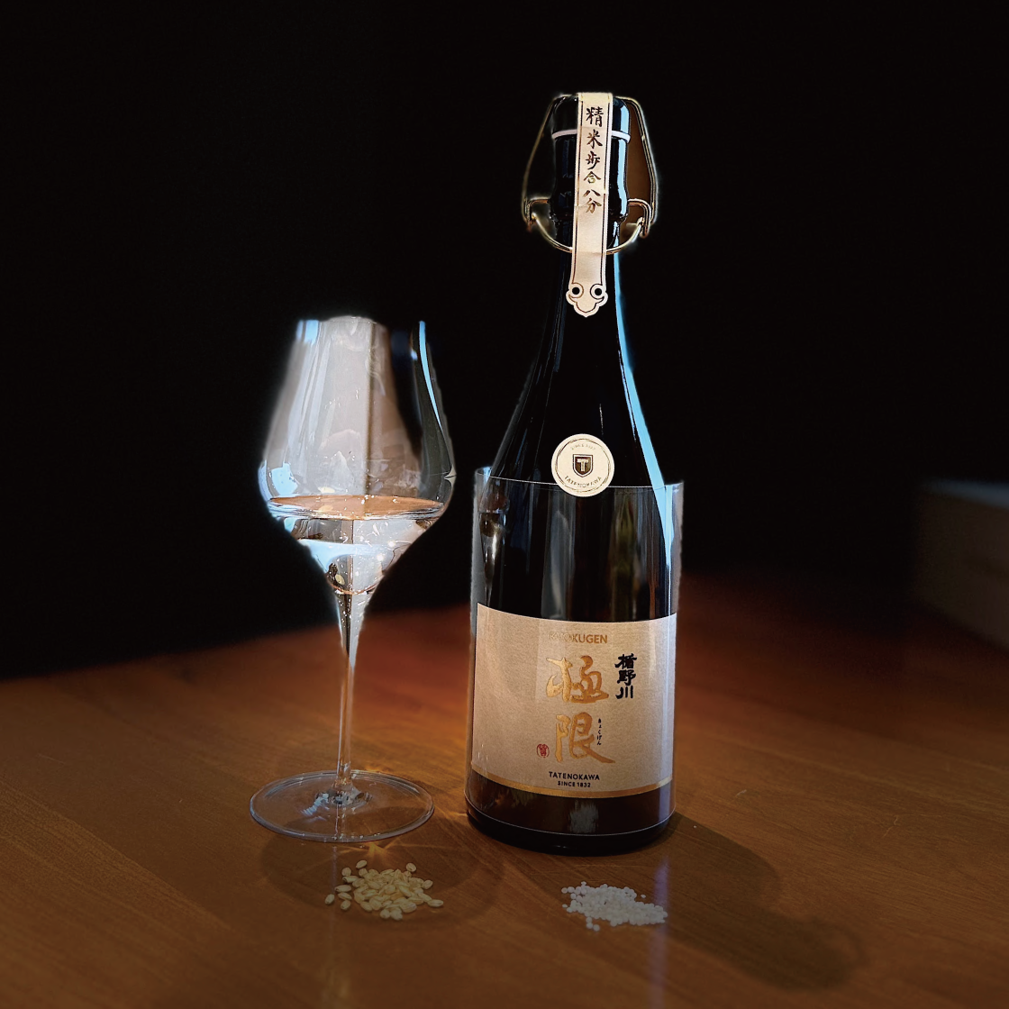 楯野川 純米大吟醸 極限 720ml ｜高級日本酒 山田錦 精米歩合8% 【楯の川酒造公式】 ギフト箱/包装/熨斗: 包装不要