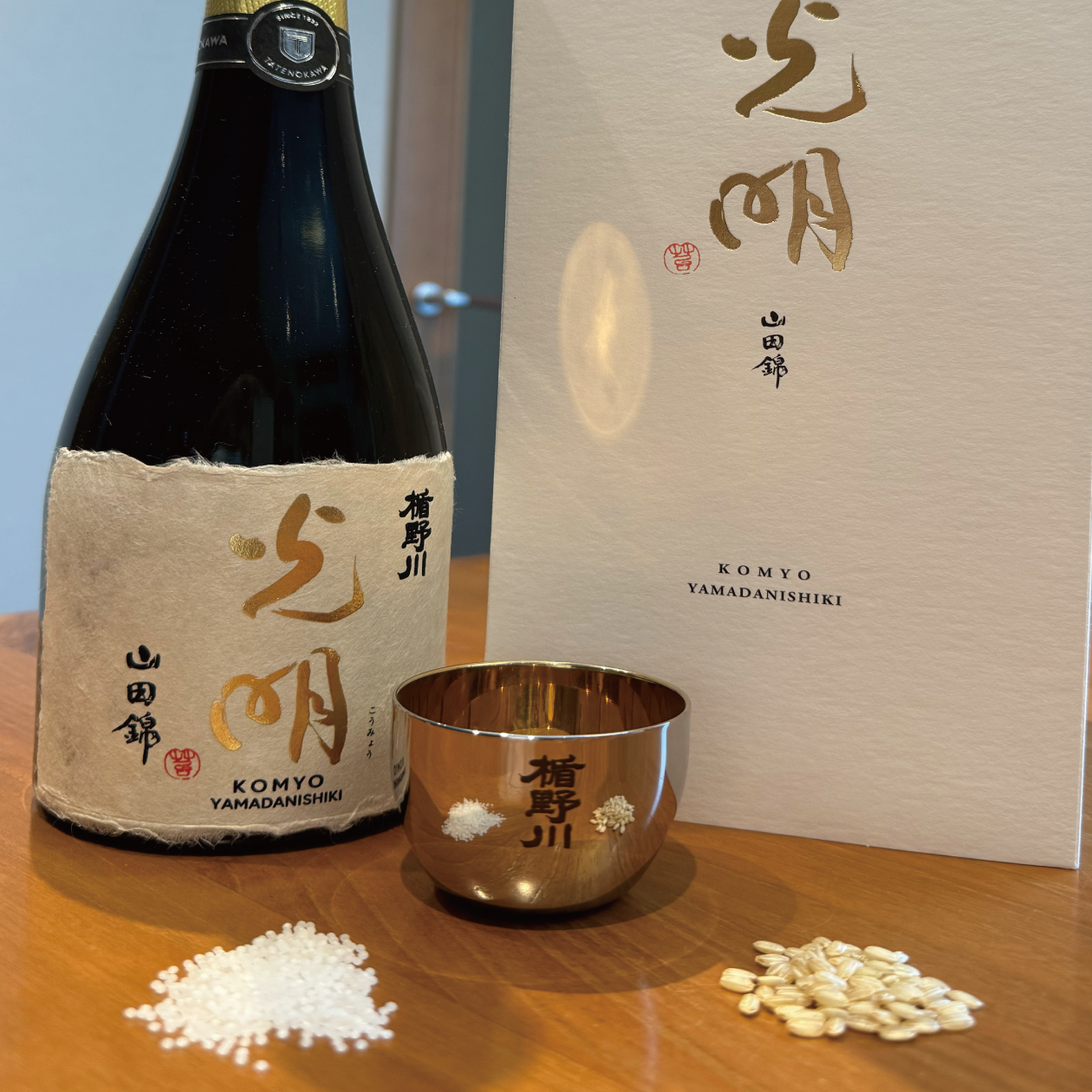 【※10/16以降出荷】 楯野川 ステンレスグラス シルバー 単品　【楯の川酒造公式】 包装: 無し