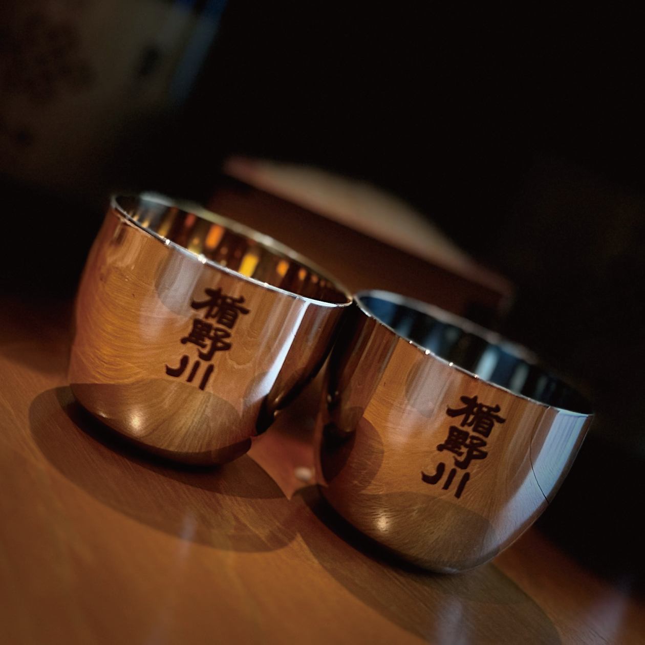 【※10/16以降出荷】 楯野川 ステンレスグラス  ゴールド 単品　【楯の川酒造公式】 包装: 無し