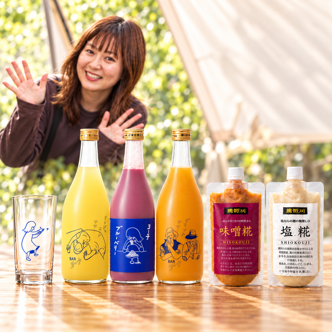 BARヨー子 × YouTuber ほっちゃんさん セレクトセット ｜ 送料・クール便代無料