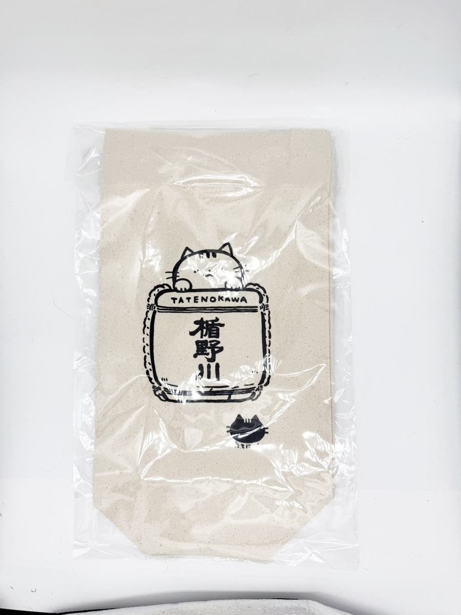 たてにゃん ボトルバッグ ｜ねこラベル 日本酒 【楯の川酒造公式】 包装: 無し