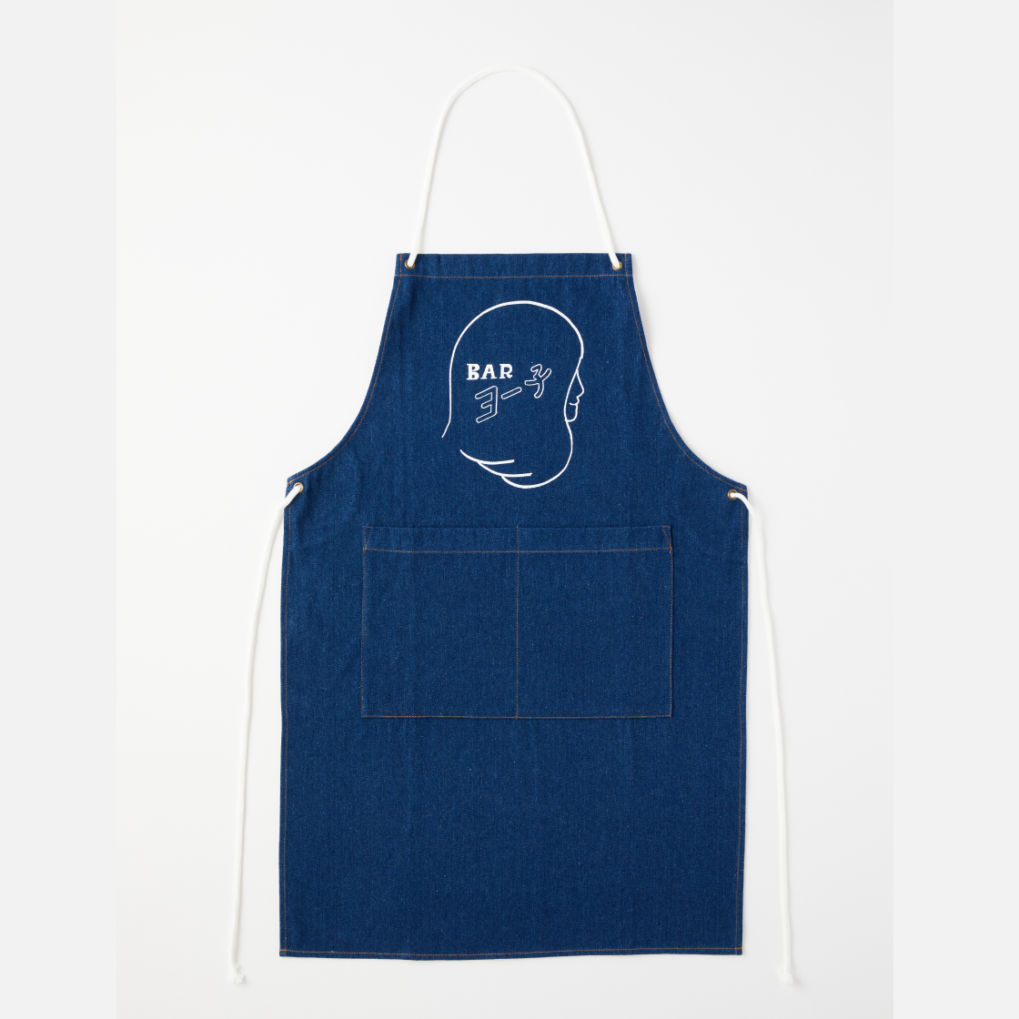 BARヨー子 デニムエプロン｜ヨー子 グッズ  【楯の川酒造公式】 包装: 無し