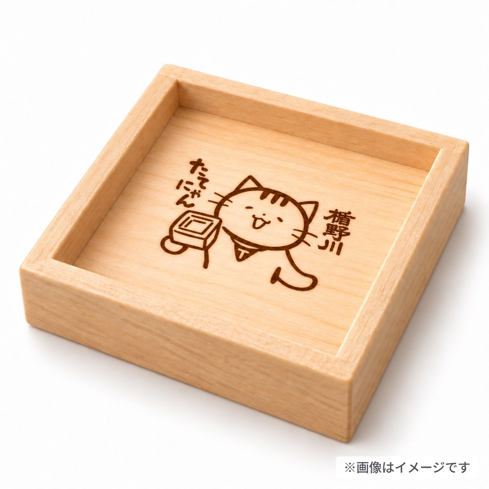 たてにゃん ヒノキ枡コースター