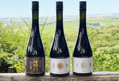 季節酒