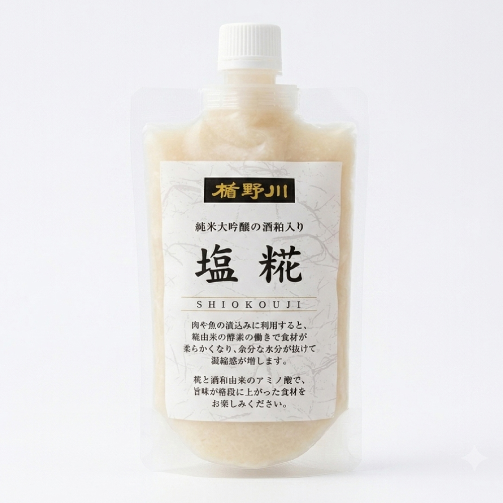 楯野川の塩糀（純米大吟醸の酒粕入り）