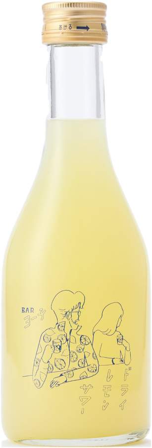 ドライレモンサワー 300ml