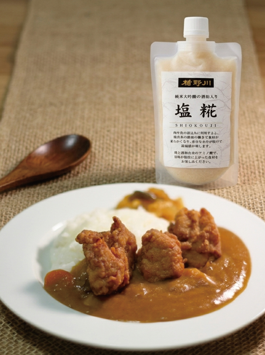 塩糀で作った唐揚げとハイボールレモンのペアリング