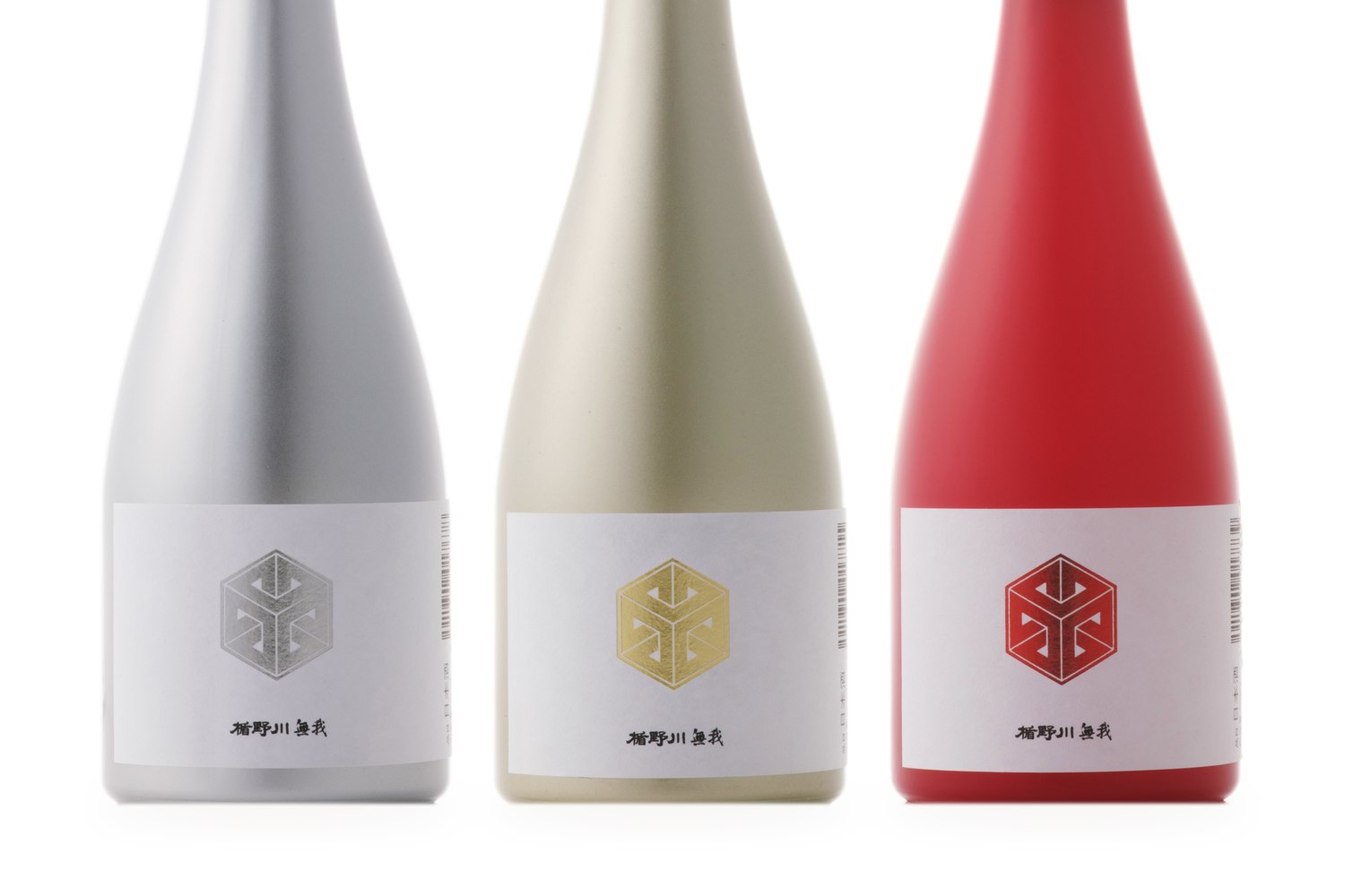 楯野川頒布会② 日本酒要冷蔵生酒コース