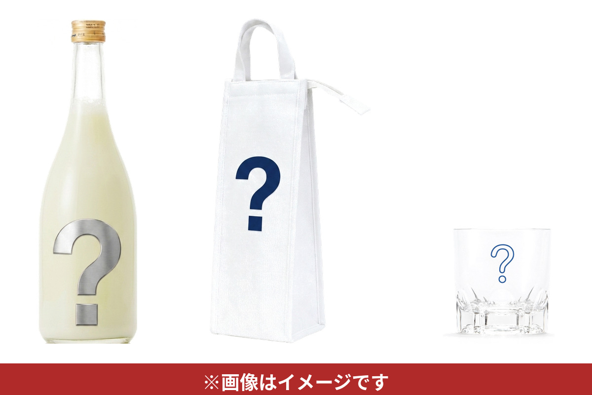 二回目のお届け内容