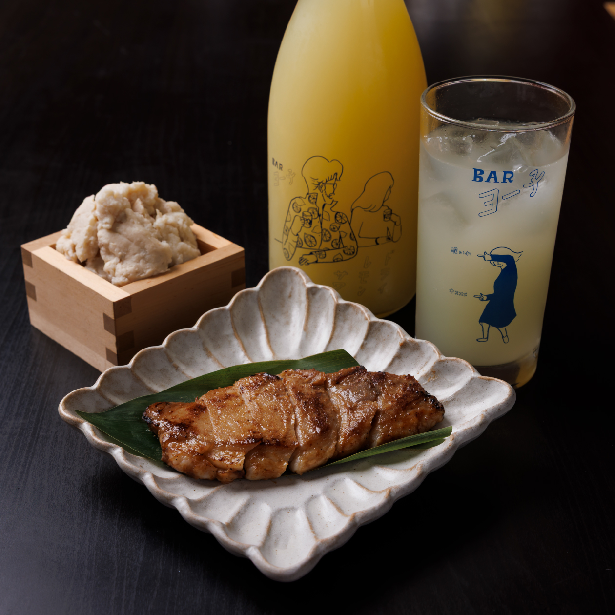 金華豚の味噌粕漬けとBARヨー子のサワー