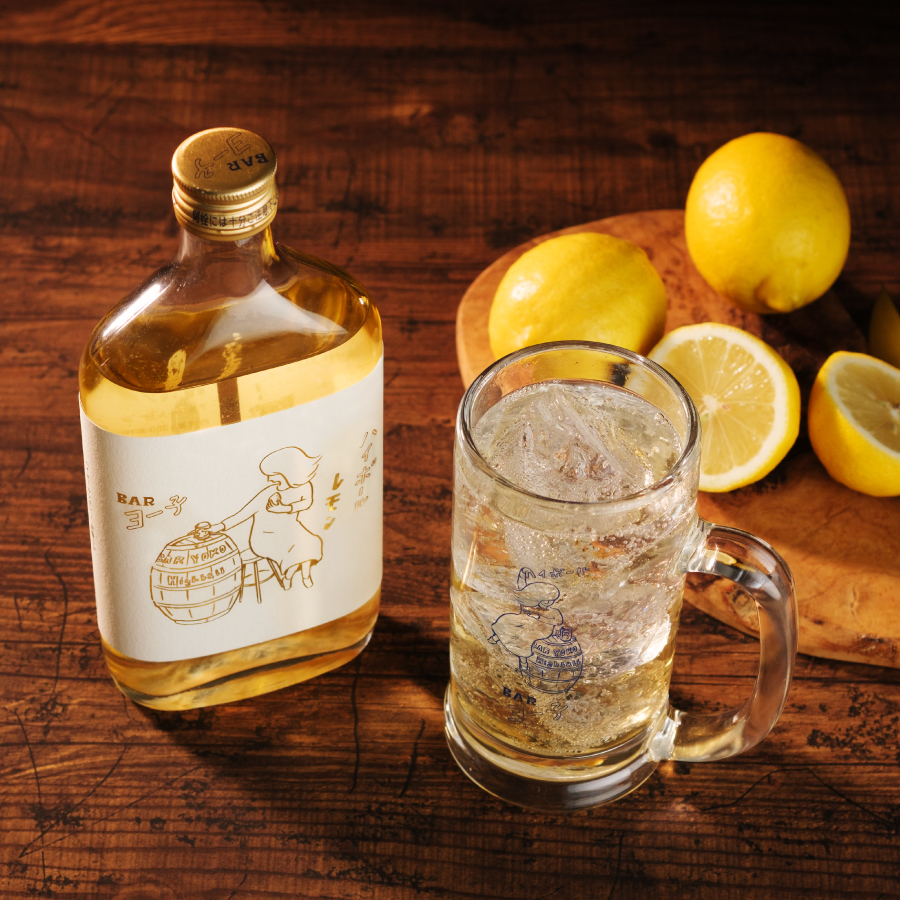 家飲みをちょっと格上げ