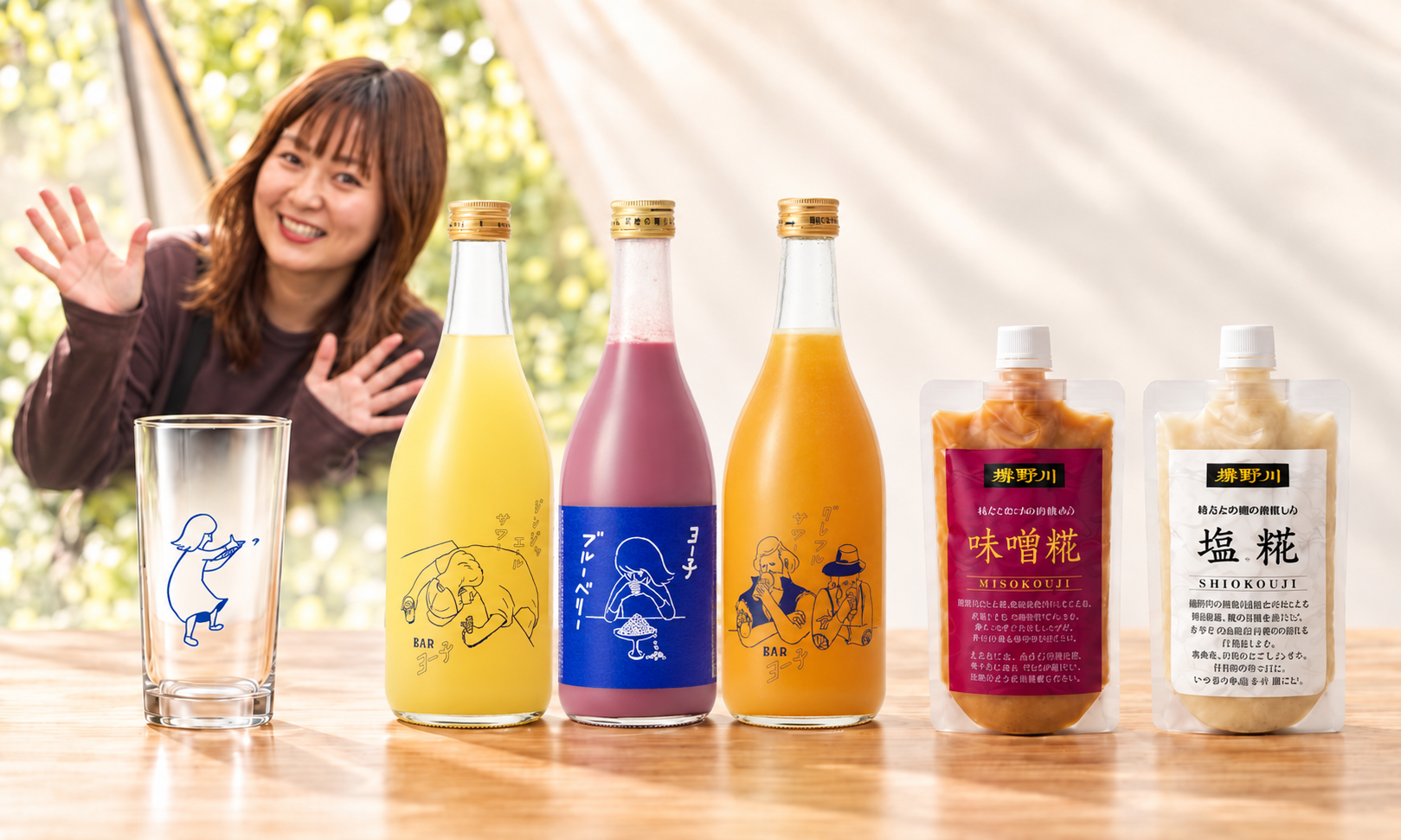 ほっちゃんさんセレクトセット