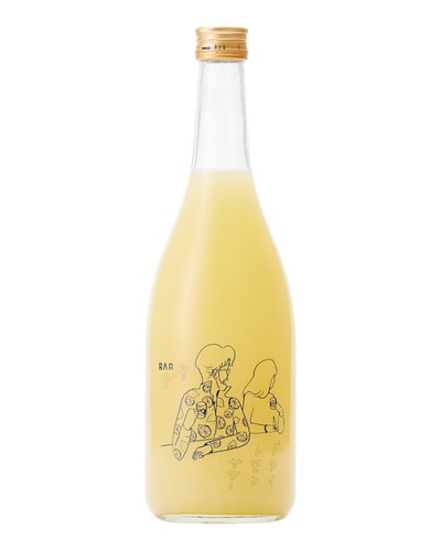 BARヨー子 ドライレモンサワー