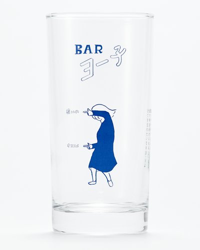 ヨー子 定番タンブラー