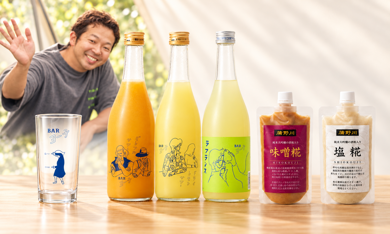 もじゃさんセレクトセット