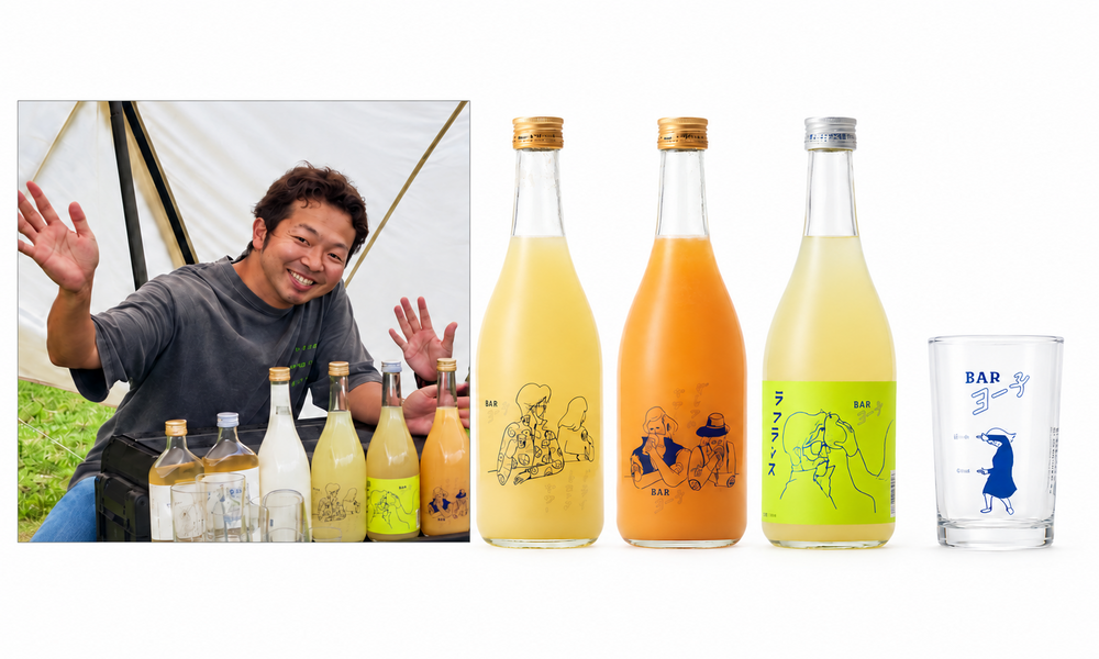 もじゃさんセレクトセット