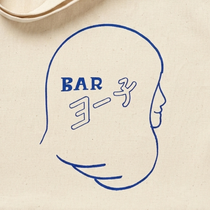 BAR ヨー子 トートバッグ