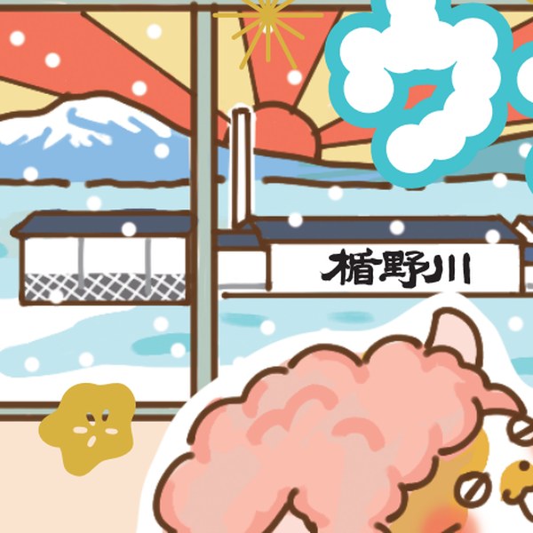 窓の外の酒蔵と雪景色と初日の出