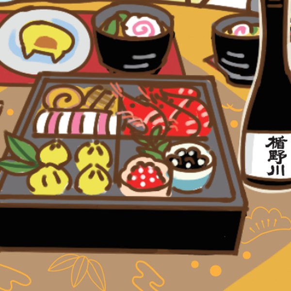 お重のおせちと楯野川