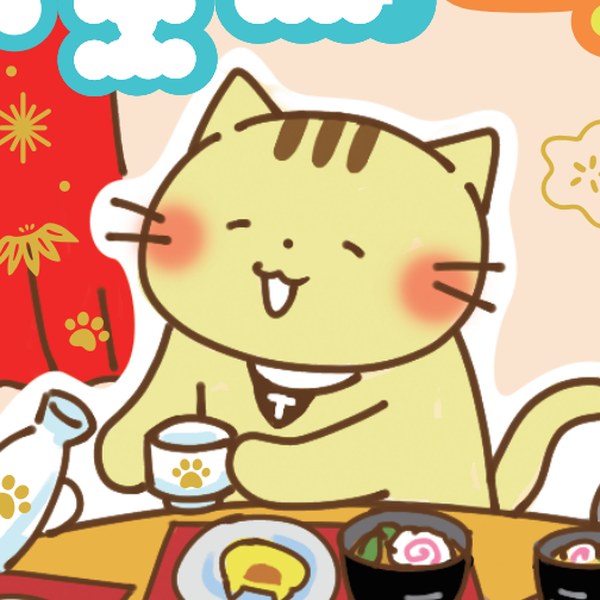 にっこり笑うたてにゃん