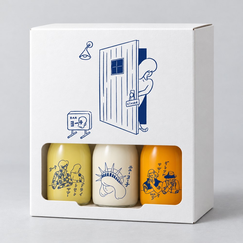 BARヨー子 300ml 3本飲み比べセット（専用箱付き）