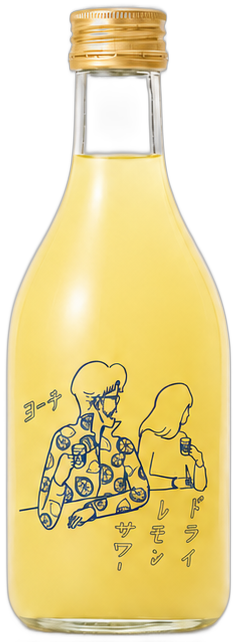 ドライレモンサワー 300ml