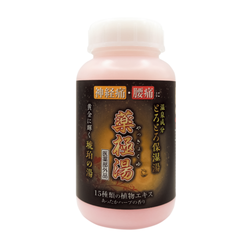 薬極湯_通常価格1個