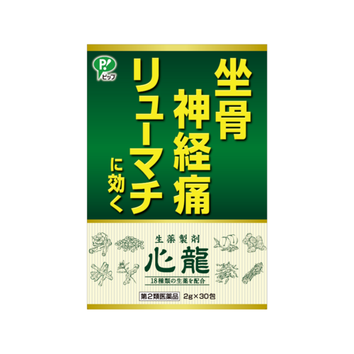 心龍_通常価格1個