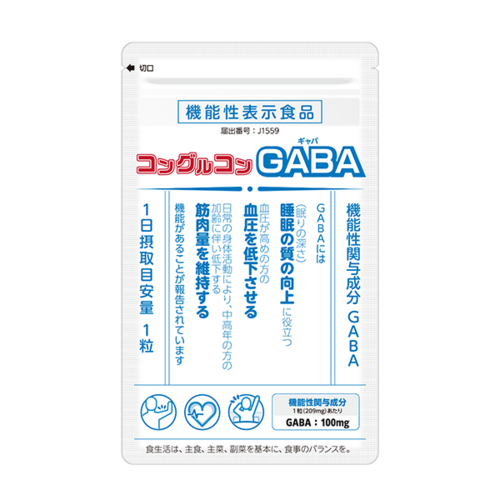 コングルコンGABA_通常価格1個