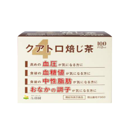 クアトロ焙じ茶_通常価格1個