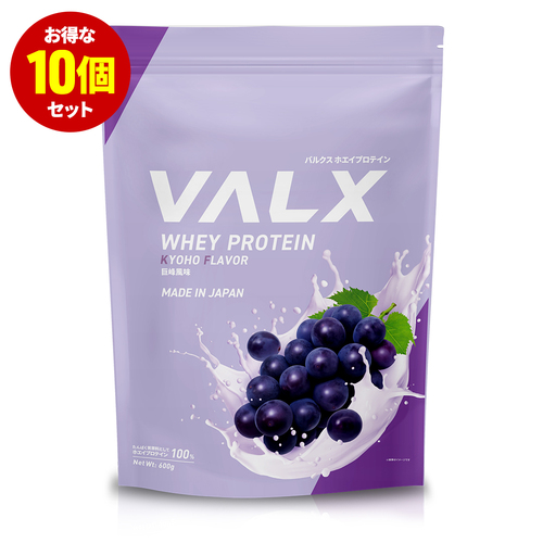 WPC 600g 10個セット